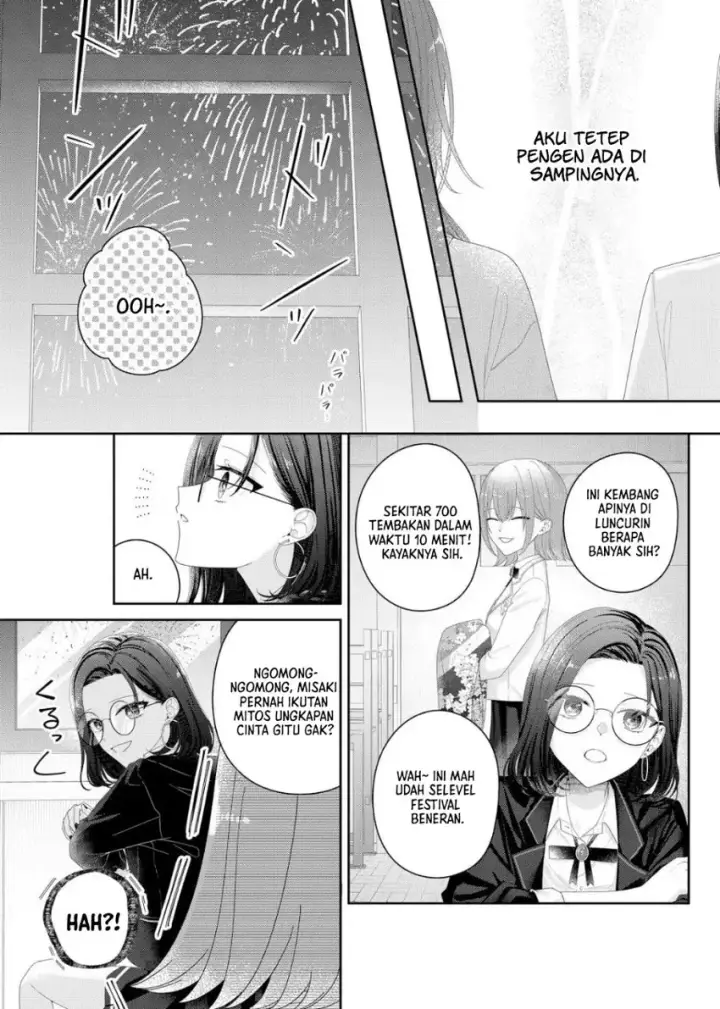 image-komik-kimi-meku-yoru-ni-kogarete-chapter-37-16/24