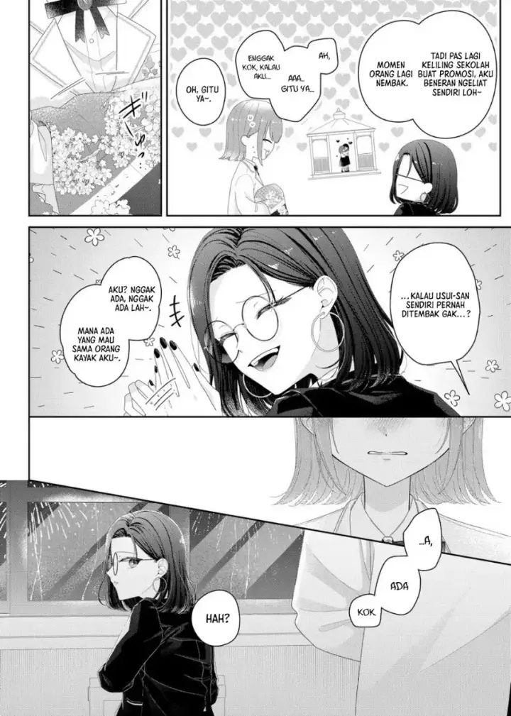 image-komik-kimi-meku-yoru-ni-kogarete-chapter-37-17/24