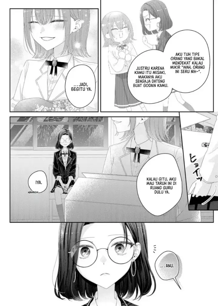 image-komik-kimi-meku-yoru-ni-kogarete-chapter-37-20/24