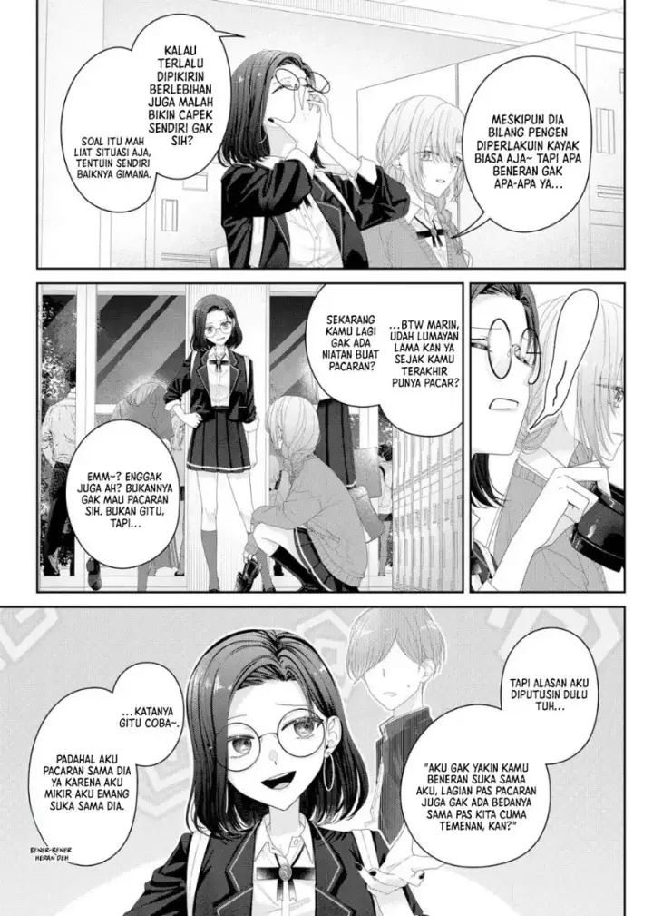 image-komik-kimi-meku-yoru-ni-kogarete-chapter-38-2/19