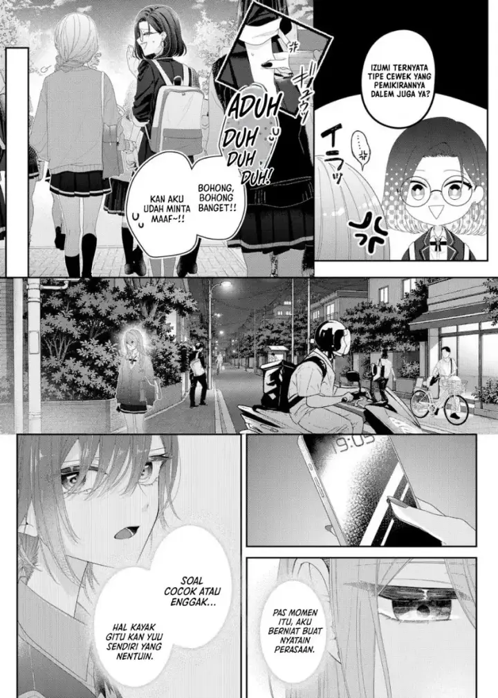 image-komik-kimi-meku-yoru-ni-kogarete-chapter-38-5/19