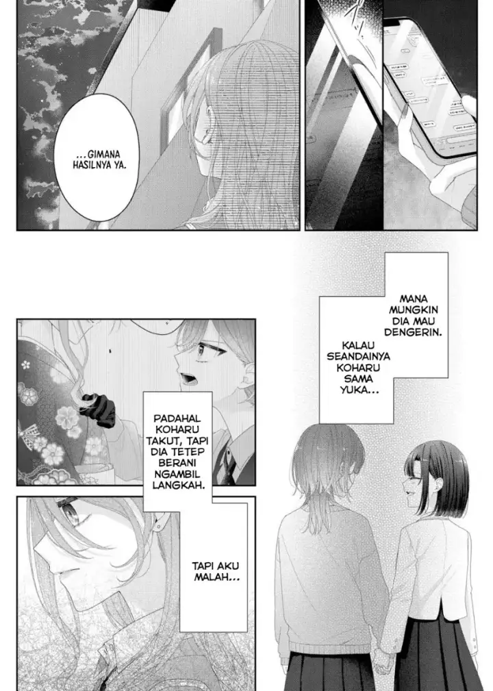 image-komik-kimi-meku-yoru-ni-kogarete-chapter-38-6/19