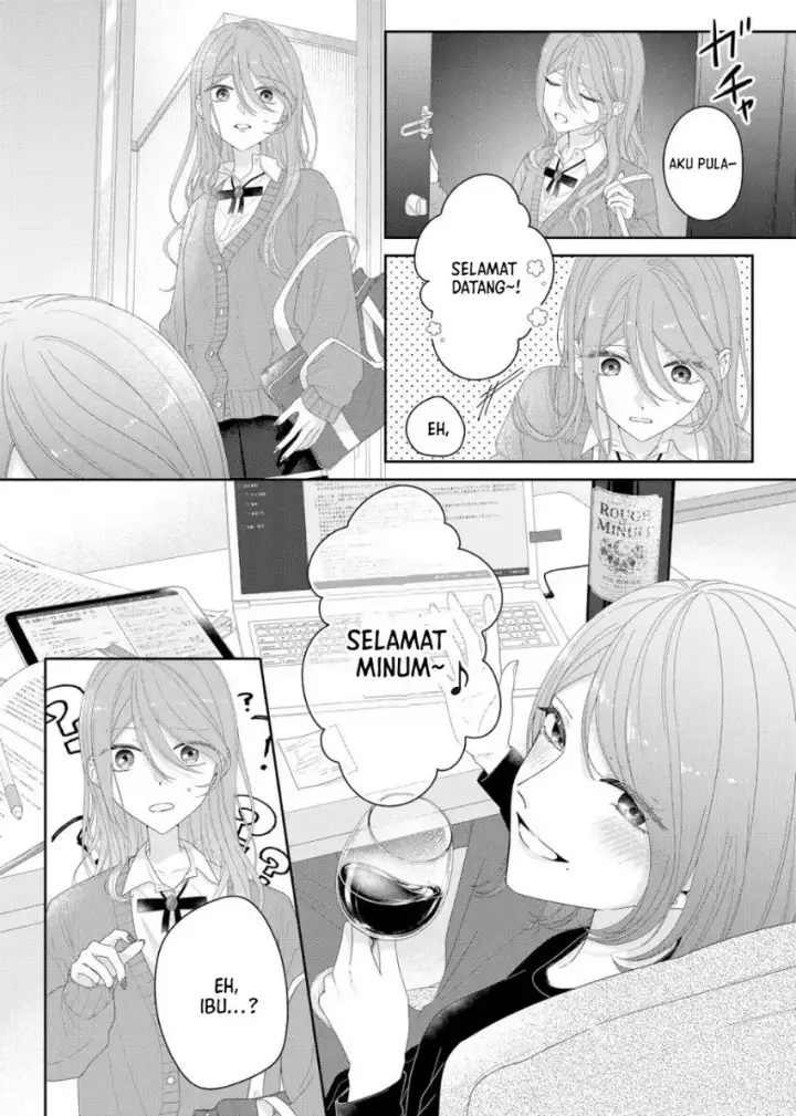 image-komik-kimi-meku-yoru-ni-kogarete-chapter-38-7/19