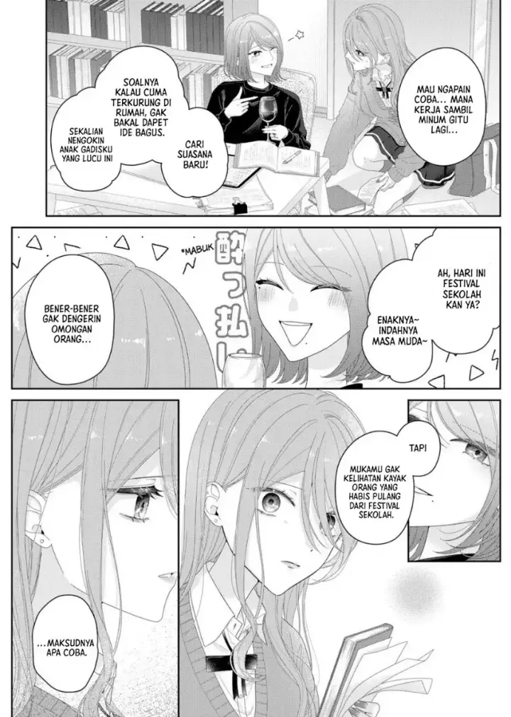 image-komik-kimi-meku-yoru-ni-kogarete-chapter-38-8/19