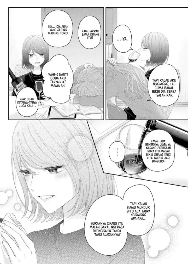 image-komik-kimi-meku-yoru-ni-kogarete-chapter-38-11/19