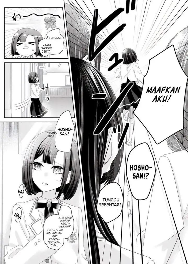 image-komik-kimi-meku-yoru-ni-kogarete-chapter-4-6/21
