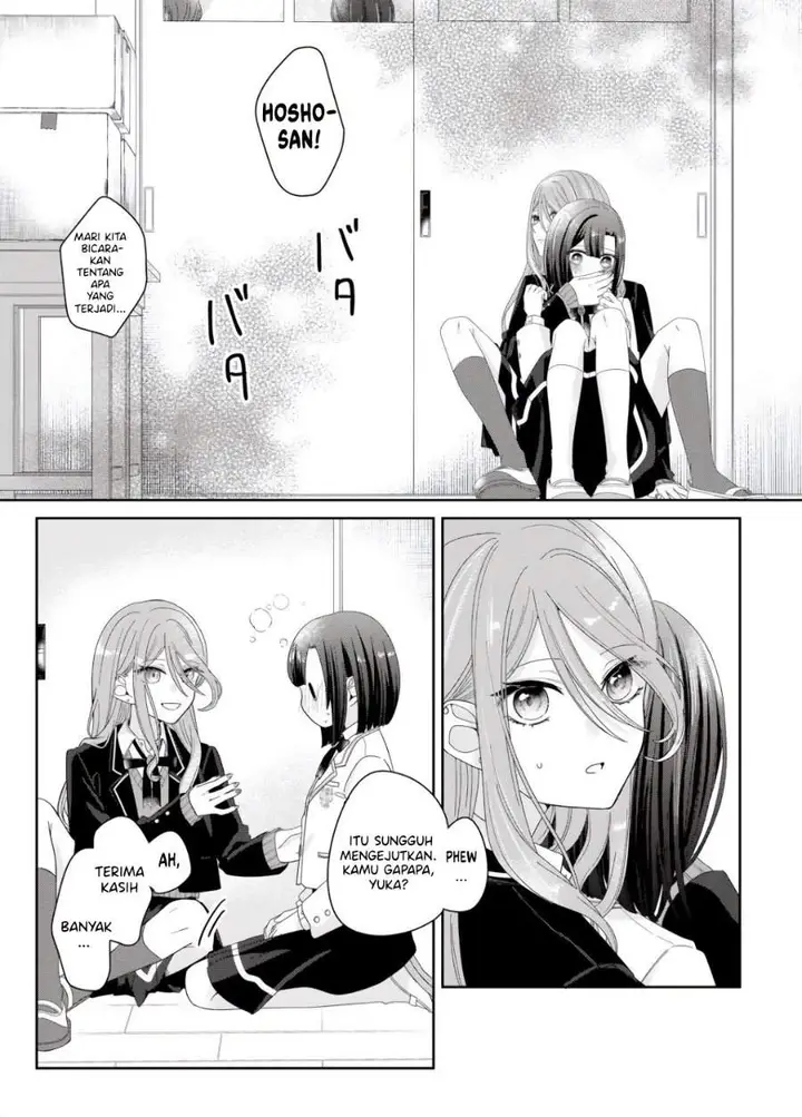 image-komik-kimi-meku-yoru-ni-kogarete-chapter-4-8/21