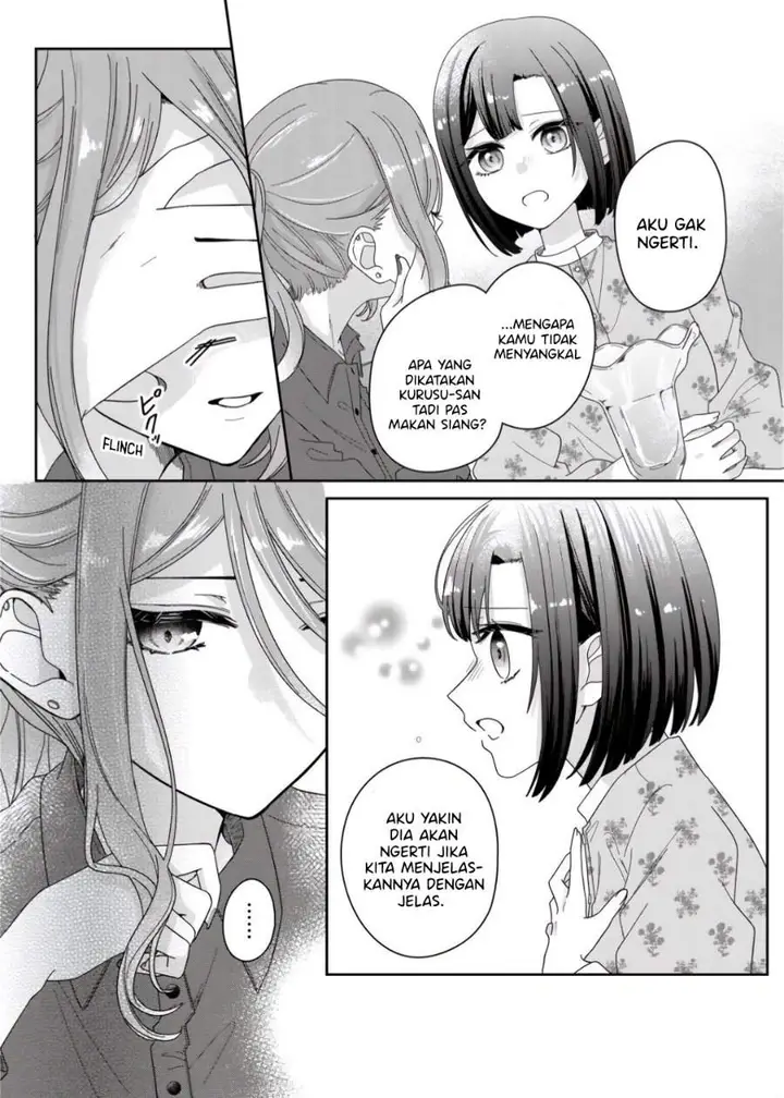 image-komik-kimi-meku-yoru-ni-kogarete-chapter-5-13/19