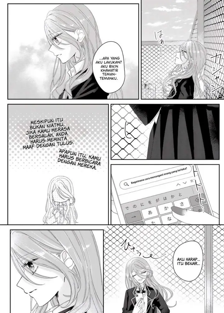 image-komik-kimi-meku-yoru-ni-kogarete-chapter-6-11/23