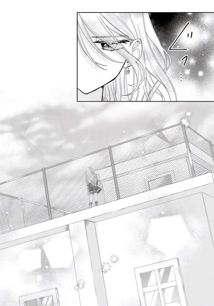 image-komik-kimi-meku-yoru-ni-kogarete-chapter-6-13/23