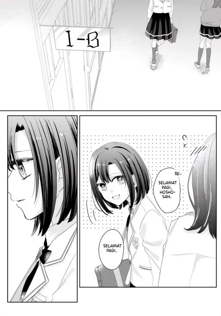 image-komik-kimi-meku-yoru-ni-kogarete-chapter-6-14/23