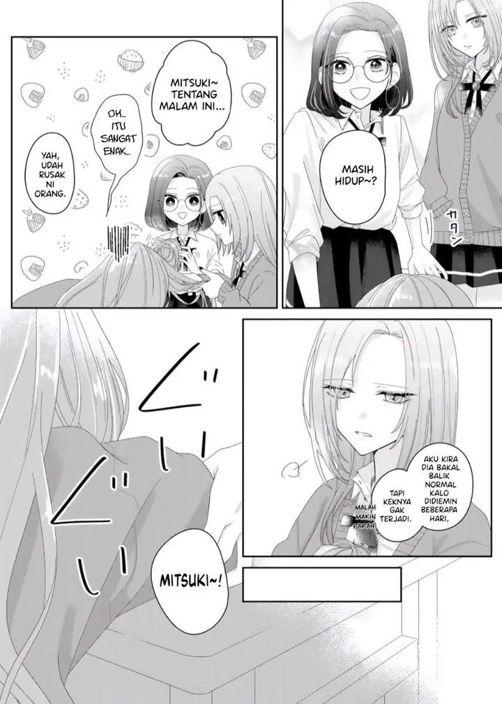 image-komik-kimi-meku-yoru-ni-kogarete-chapter-7-3/17