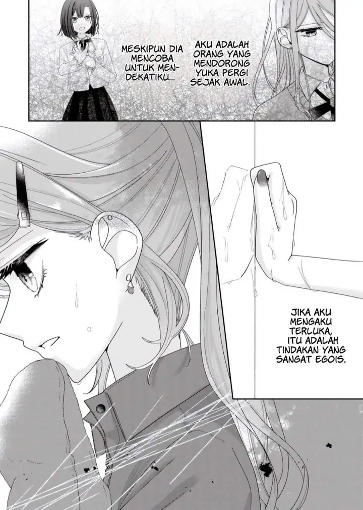 image-komik-kimi-meku-yoru-ni-kogarete-chapter-7-11/17