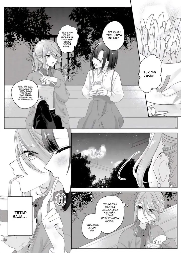 image-komik-kimi-meku-yoru-ni-kogarete-chapter-9-1/19