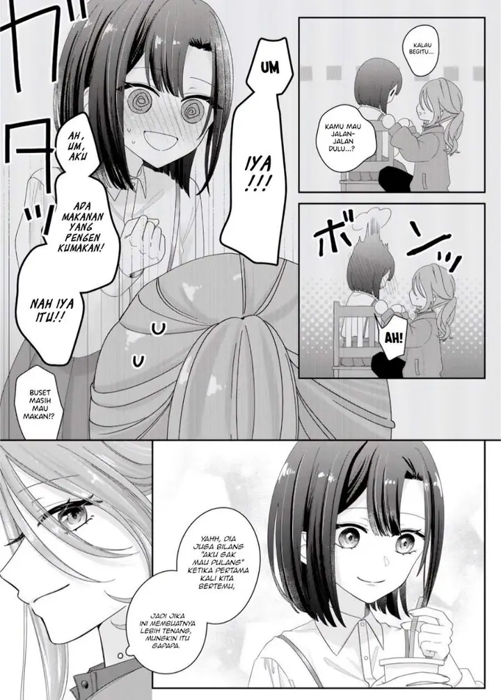 image-komik-kimi-meku-yoru-ni-kogarete-chapter-9-3/19