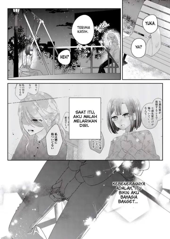 image-komik-kimi-meku-yoru-ni-kogarete-chapter-9-9/19