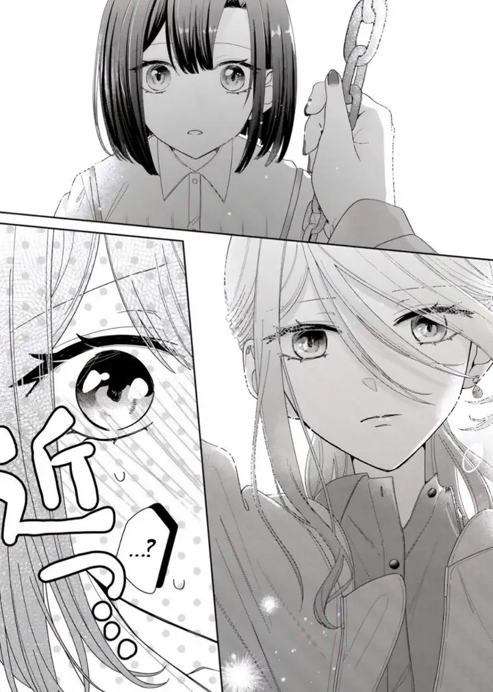 image-komik-kimi-meku-yoru-ni-kogarete-chapter-9-11/19