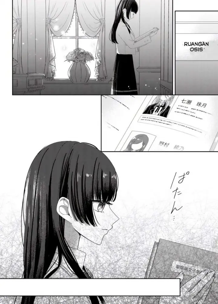 image-komik-kimi-meku-yoru-ni-kogarete-chapter-9-18/19