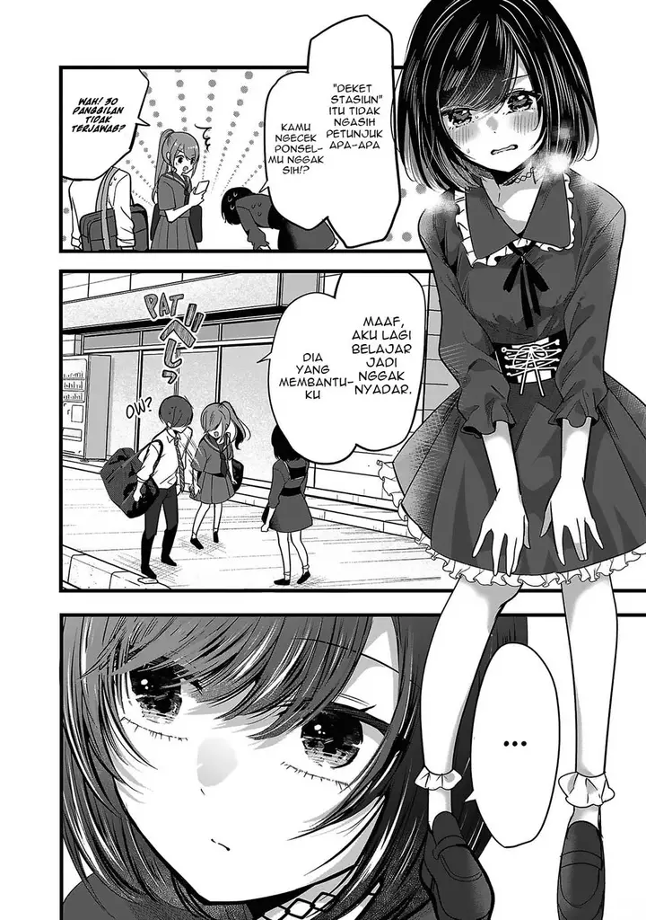 image-komik-kimi-ni-koisuru-sanshimai-chapter-1-29/39