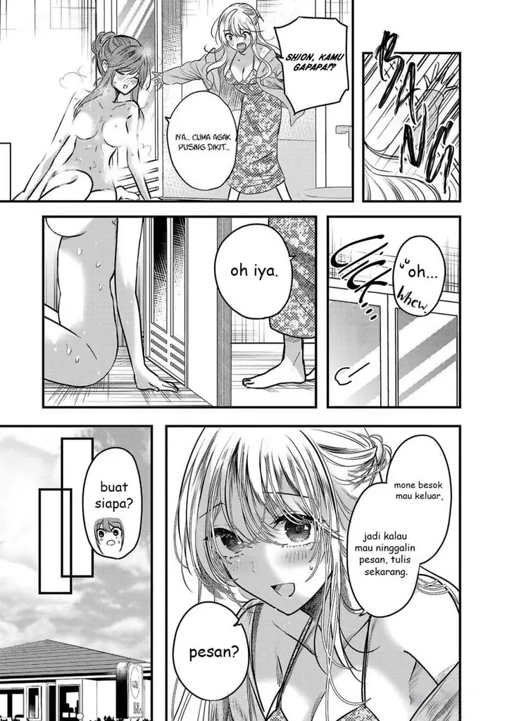 image-komik-kimi-ni-koisuru-sanshimai-chapter-10-4/26