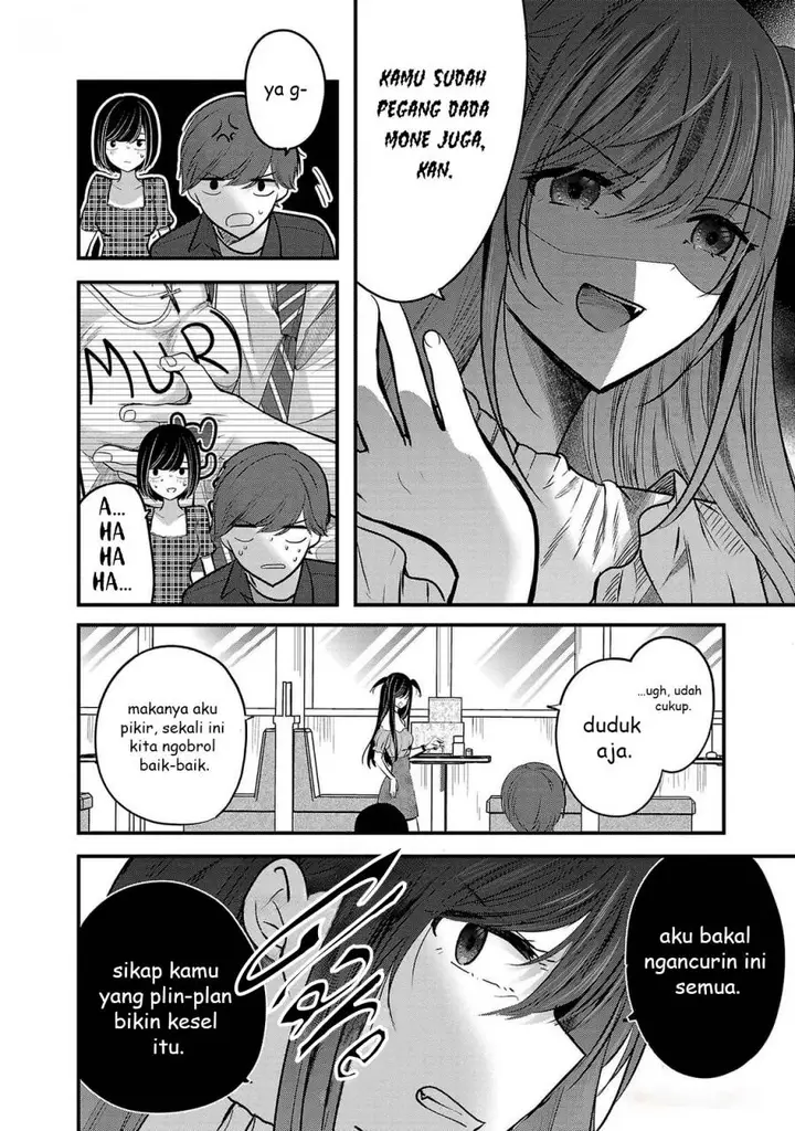 image-komik-kimi-ni-koisuru-sanshimai-chapter-10-7/26