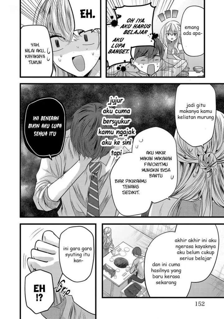 image-komik-kimi-ni-koisuru-sanshimai-chapter-12-16/25