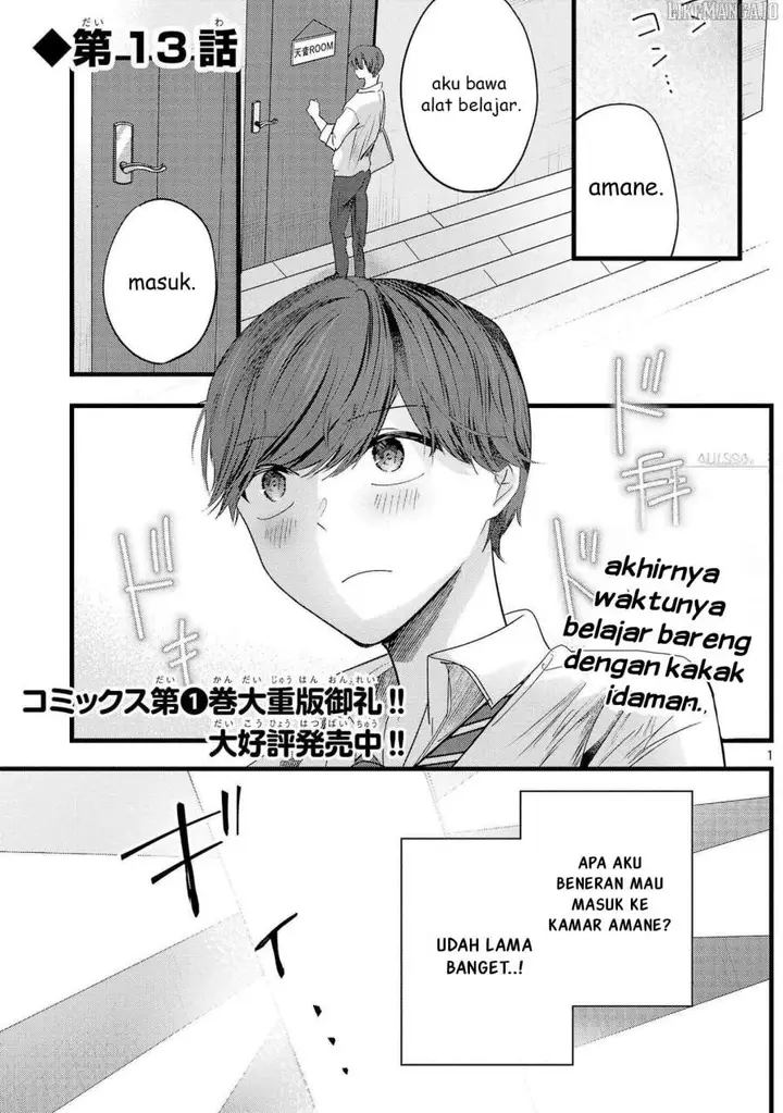 image-komik-kimi-ni-koisuru-sanshimai-chapter-13-0/22