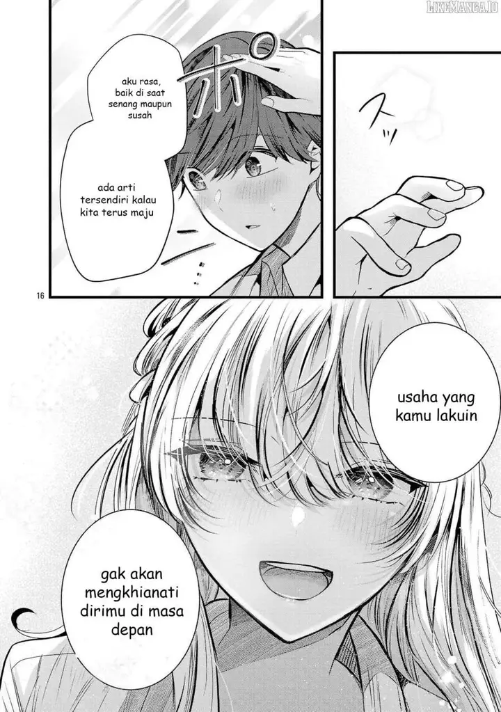 image-komik-kimi-ni-koisuru-sanshimai-chapter-13-15/22