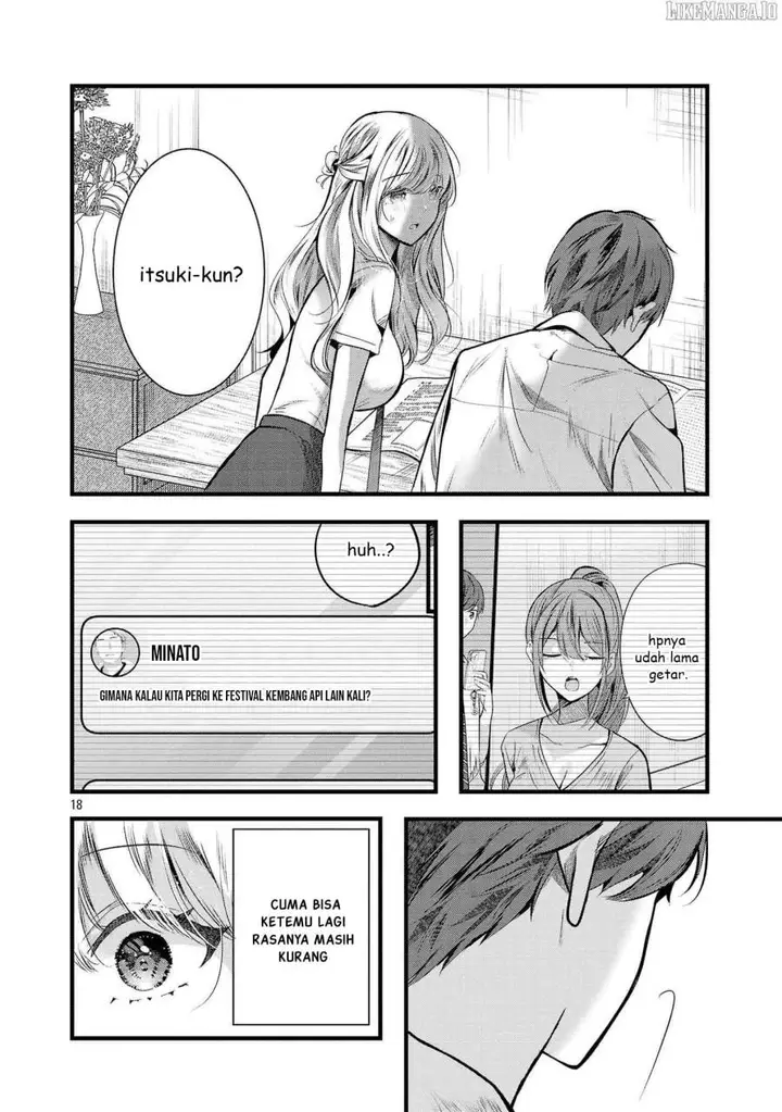 image-komik-kimi-ni-koisuru-sanshimai-chapter-13-17/22