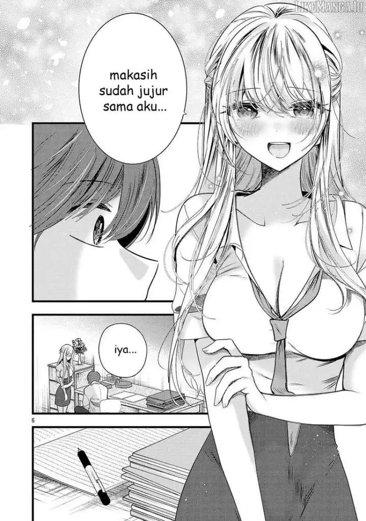 image-komik-kimi-ni-koisuru-sanshimai-chapter-14-5/23