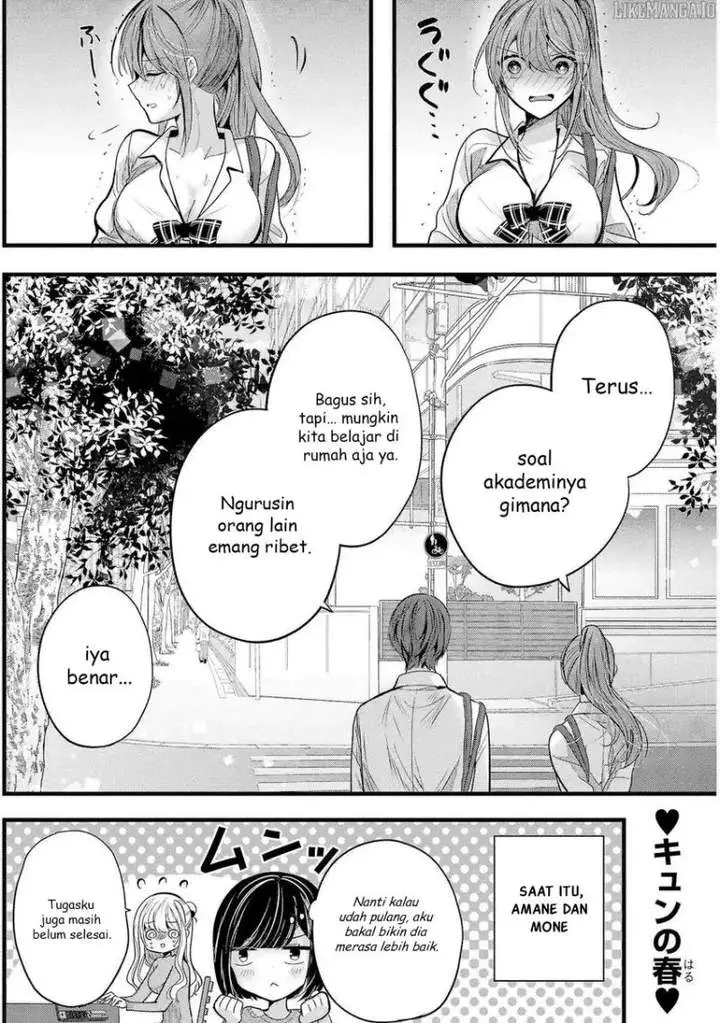 image-komik-kimi-ni-koisuru-sanshimai-chapter-15-22/23