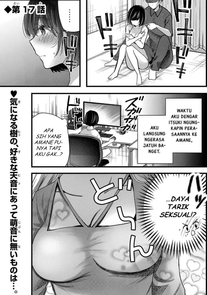 image-komik-kimi-ni-koisuru-sanshimai-chapter-17-0/23
