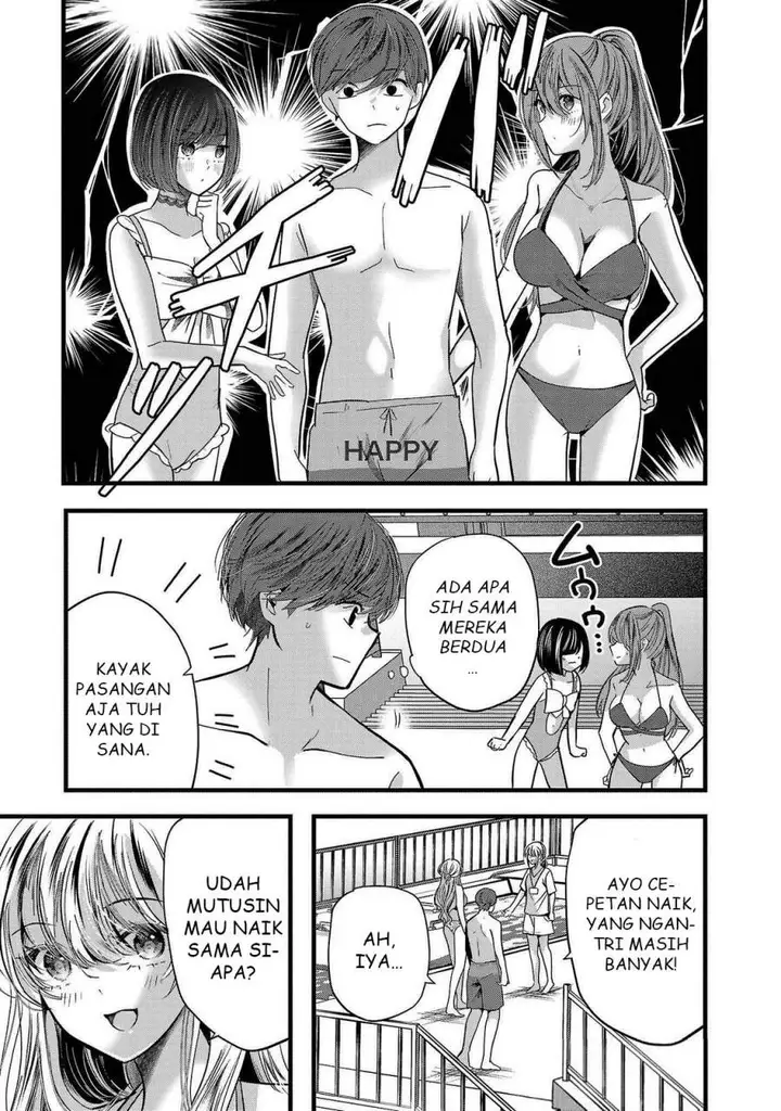 image-komik-kimi-ni-koisuru-sanshimai-chapter-17-15/23