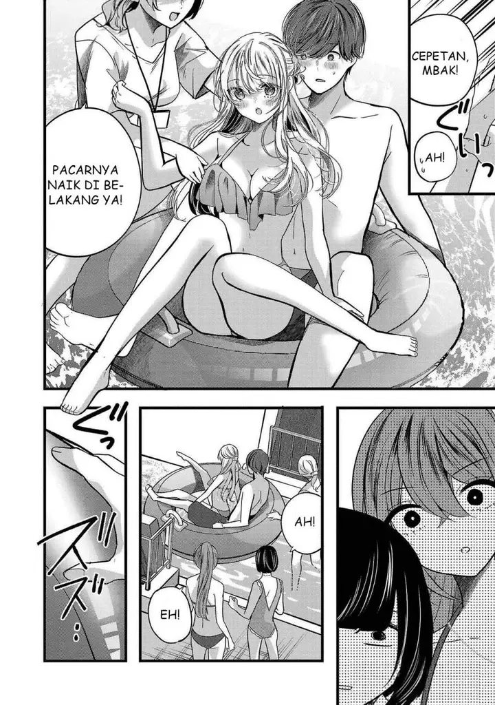 image-komik-kimi-ni-koisuru-sanshimai-chapter-17-16/23