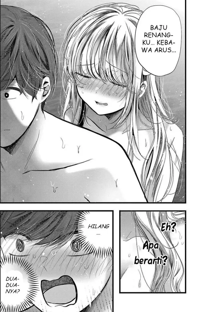 image-komik-kimi-ni-koisuru-sanshimai-chapter-17-22/23