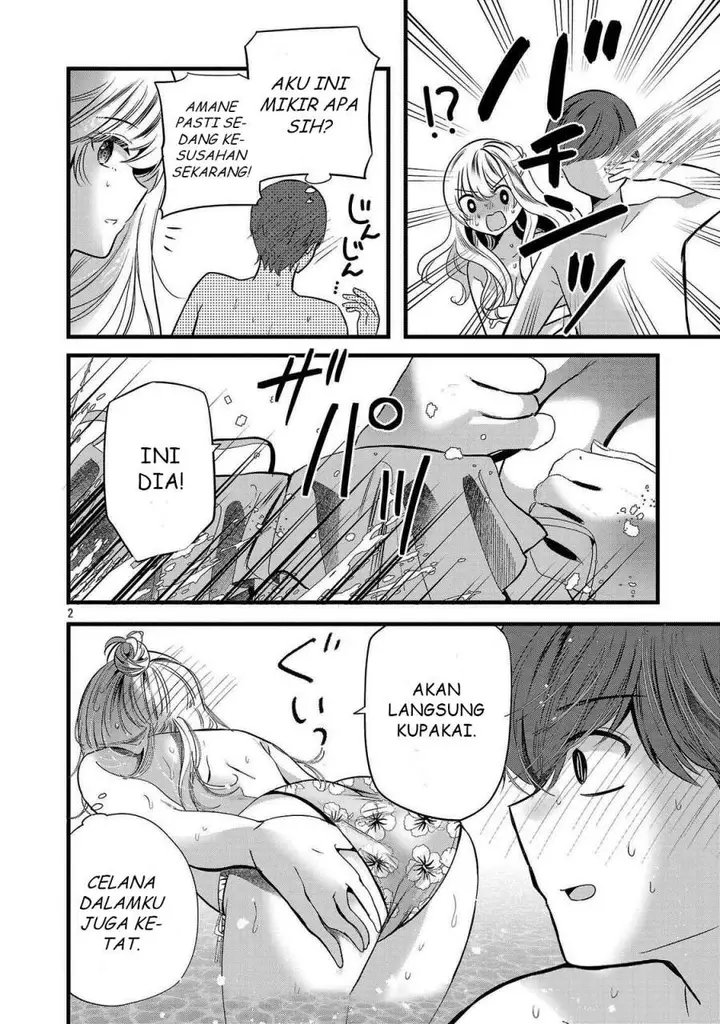 image-komik-kimi-ni-koisuru-sanshimai-chapter-18-1/23