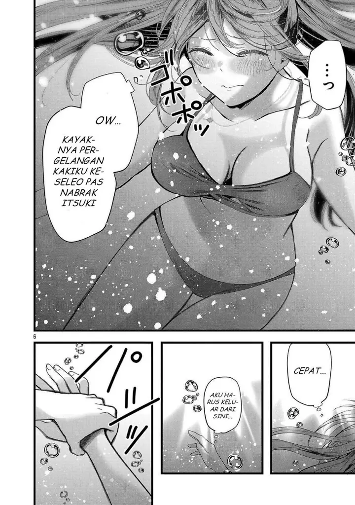 image-komik-kimi-ni-koisuru-sanshimai-chapter-18-5/23