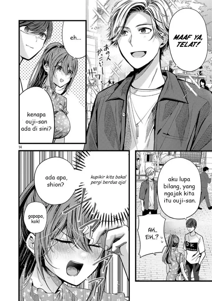 image-komik-kimi-ni-koisuru-sanshimai-chapter-19-13/24