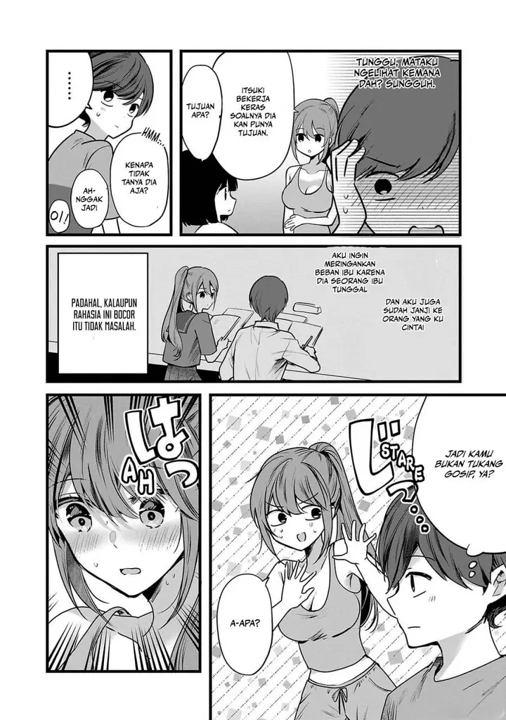 image-komik-kimi-ni-koisuru-sanshimai-chapter-2-6/33