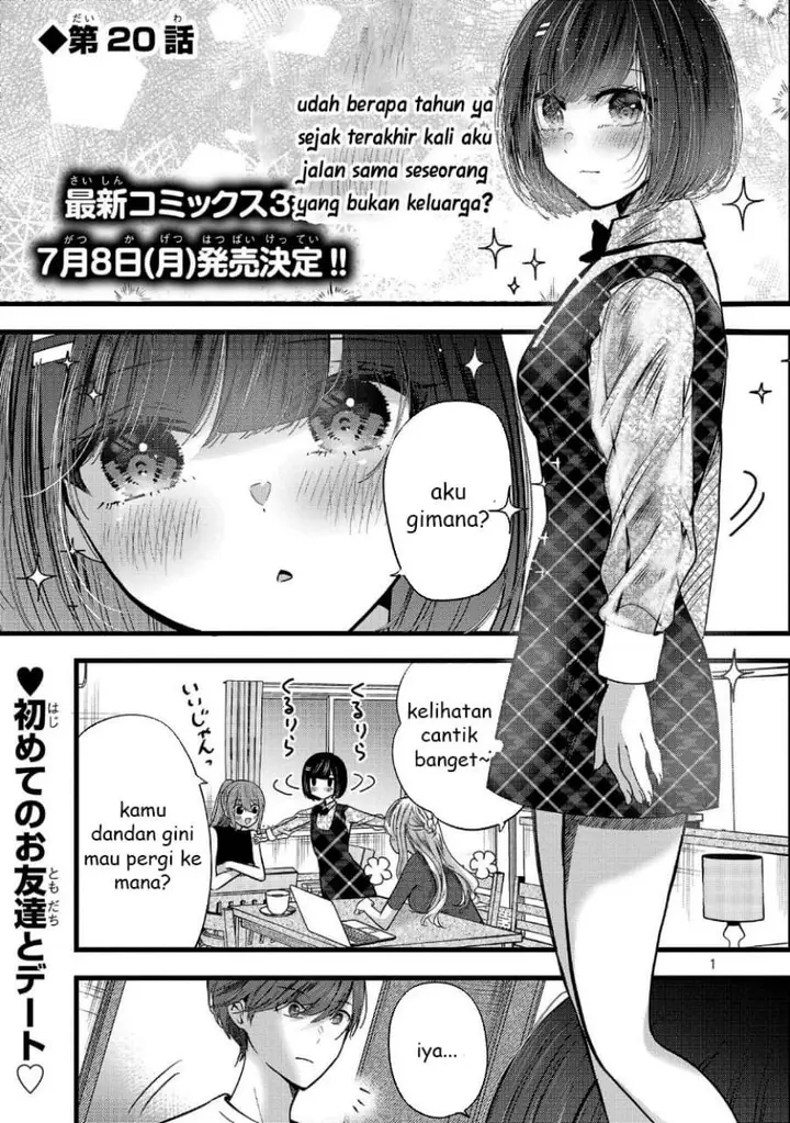image-komik-kimi-ni-koisuru-sanshimai-chapter-20-0/26