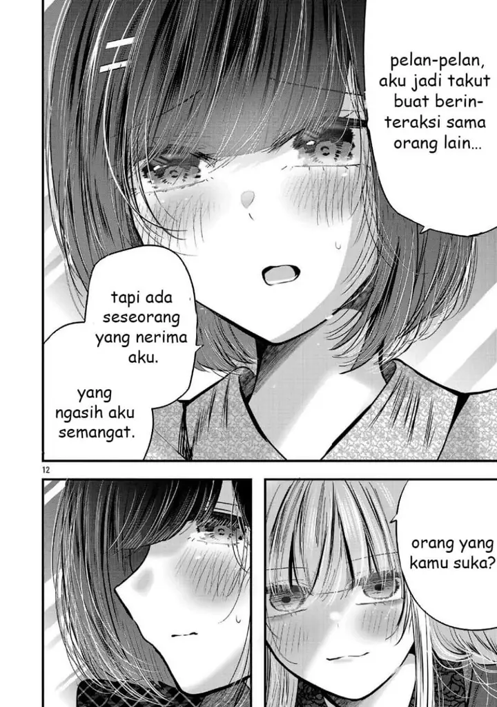 image-komik-kimi-ni-koisuru-sanshimai-chapter-20-11/26