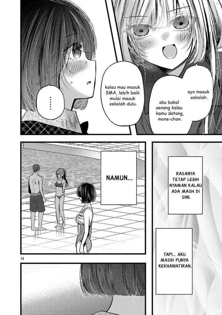 image-komik-kimi-ni-koisuru-sanshimai-chapter-20-13/26