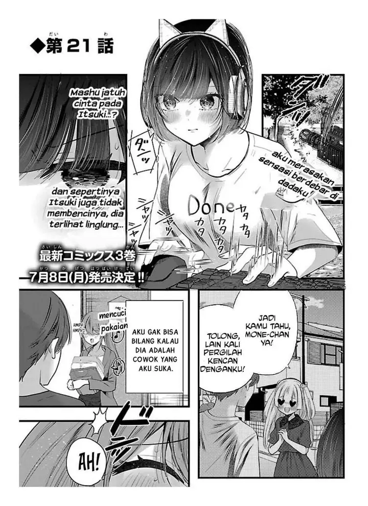 image-komik-kimi-ni-koisuru-sanshimai-chapter-21-0/24