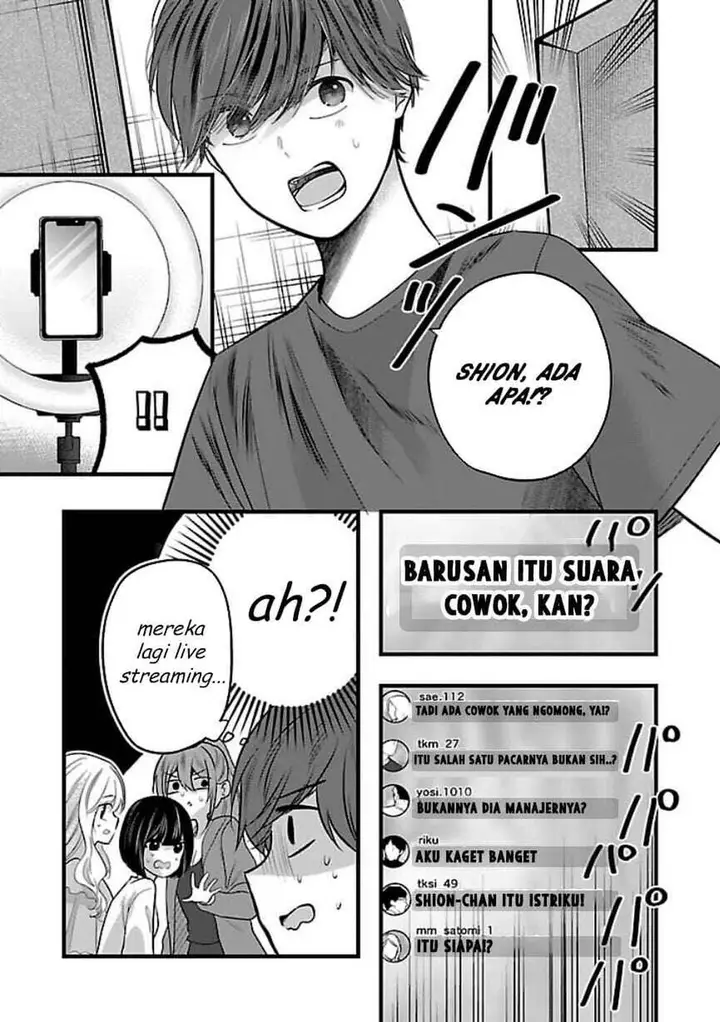 image-komik-kimi-ni-koisuru-sanshimai-chapter-21-8/24