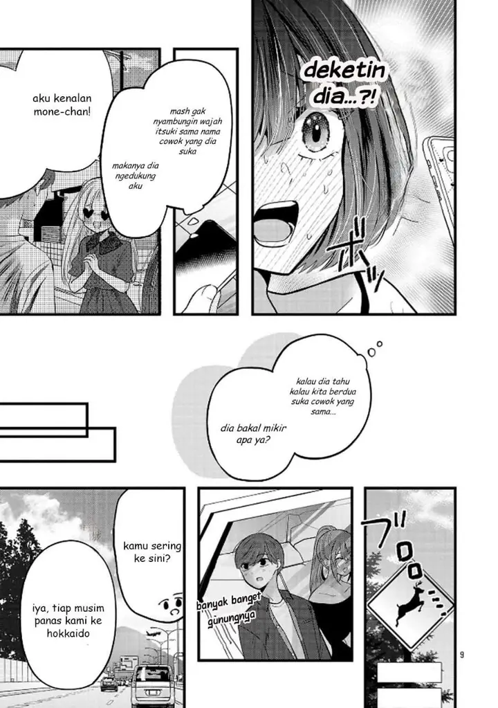 image-komik-kimi-ni-koisuru-sanshimai-chapter-23-8/24