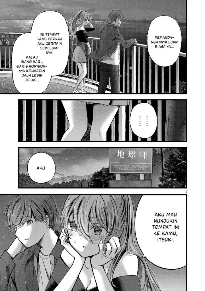 image-komik-kimi-ni-koisuru-sanshimai-chapter-24-2/25