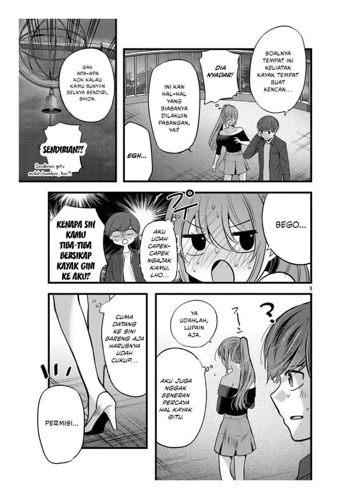 image-komik-kimi-ni-koisuru-sanshimai-chapter-24-8/25