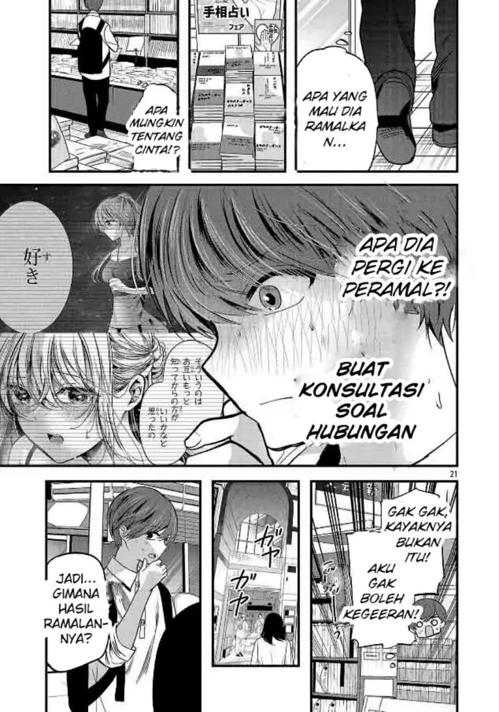 image-komik-kimi-ni-koisuru-sanshimai-chapter-25-19/25