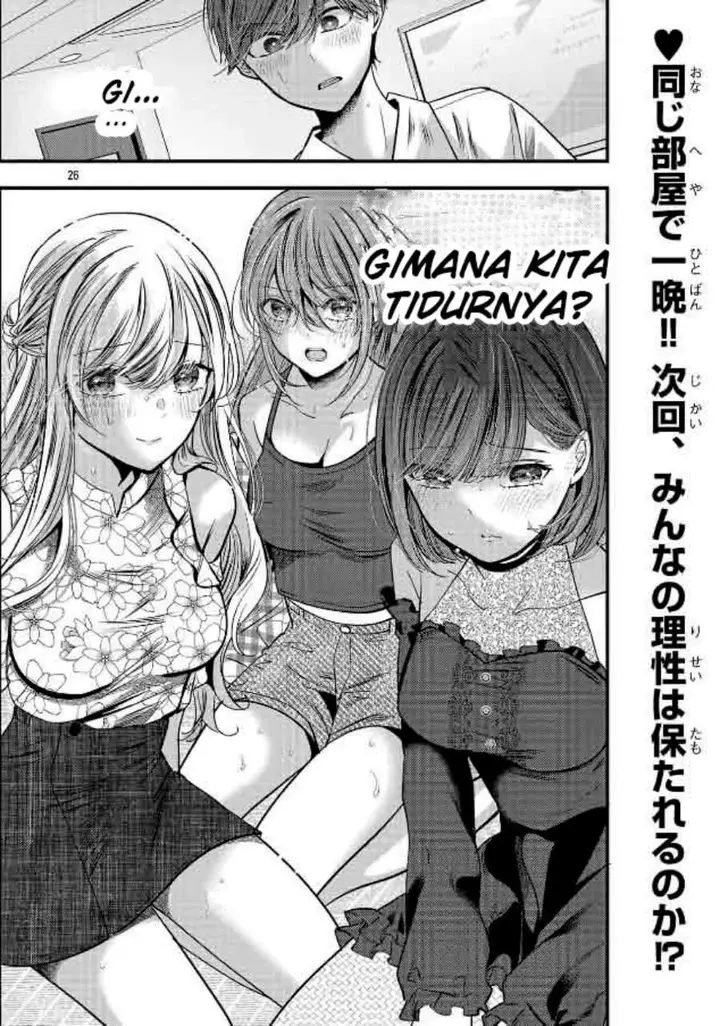 image-komik-kimi-ni-koisuru-sanshimai-chapter-25-24/25