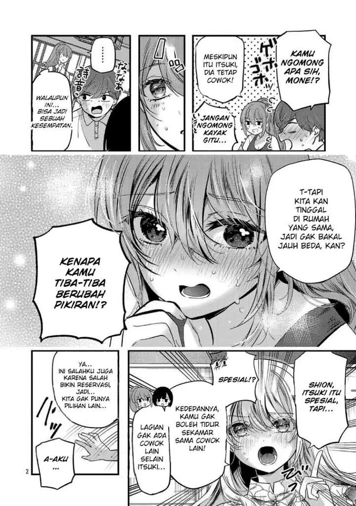 image-komik-kimi-ni-koisuru-sanshimai-chapter-26-1/23